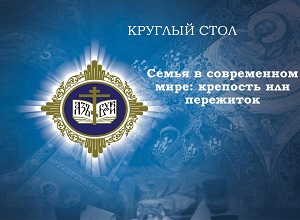 ������� ���� ������ � ����������� ����: �������� ��� ���������